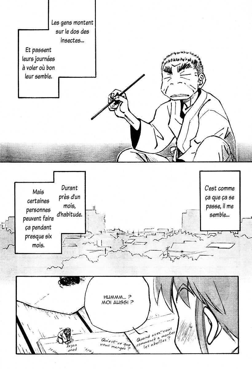 img Kumabachi No Koto 11